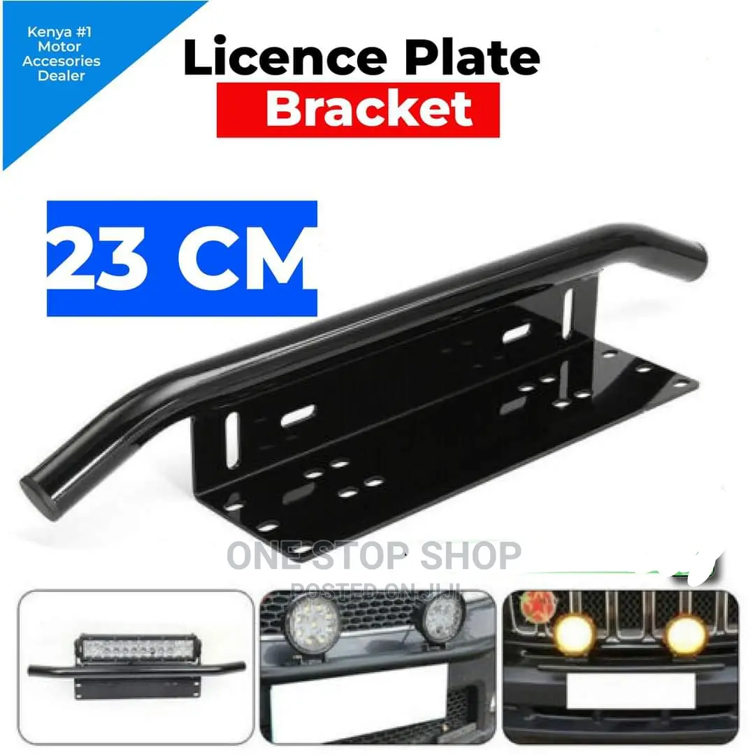 23cm License Number Plate Bracket(Black or Silver)