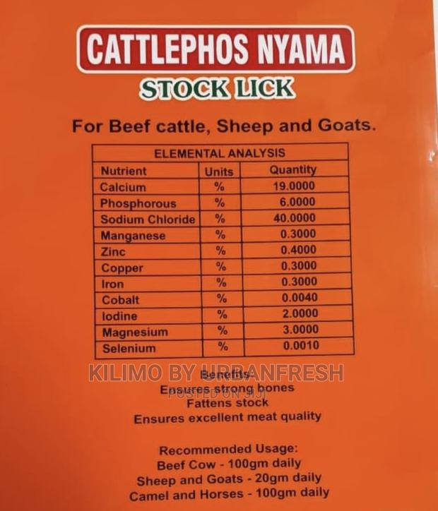 Stock Lick for Cattle , Sheep Goat. 50kg - thumbnail 2