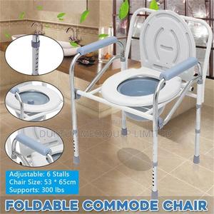 Foldable Commode Chair, Supports 300 Lbs Folding Commode - thumbnail 2