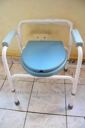 Commode Chair