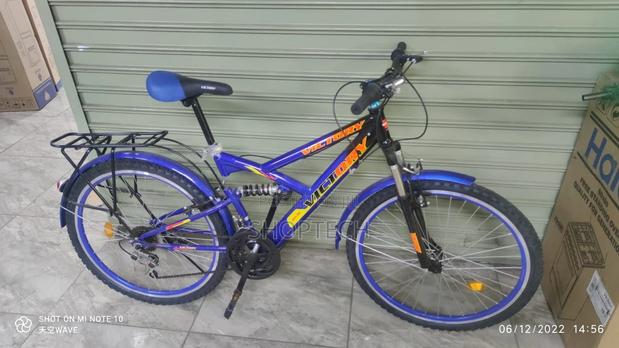 Bicycle Size 26 Victory - main view