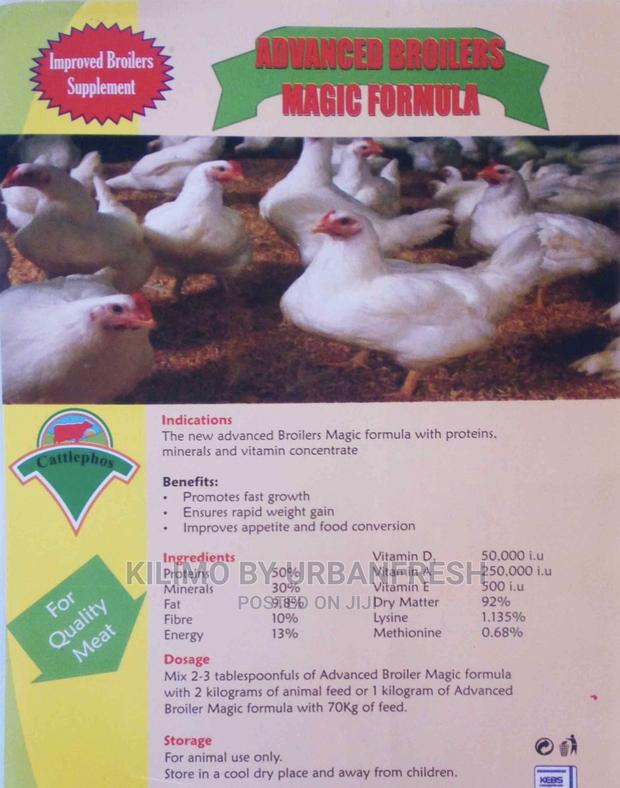 Broiler Concentrate Formula. 5 KGS - thumbnail 2