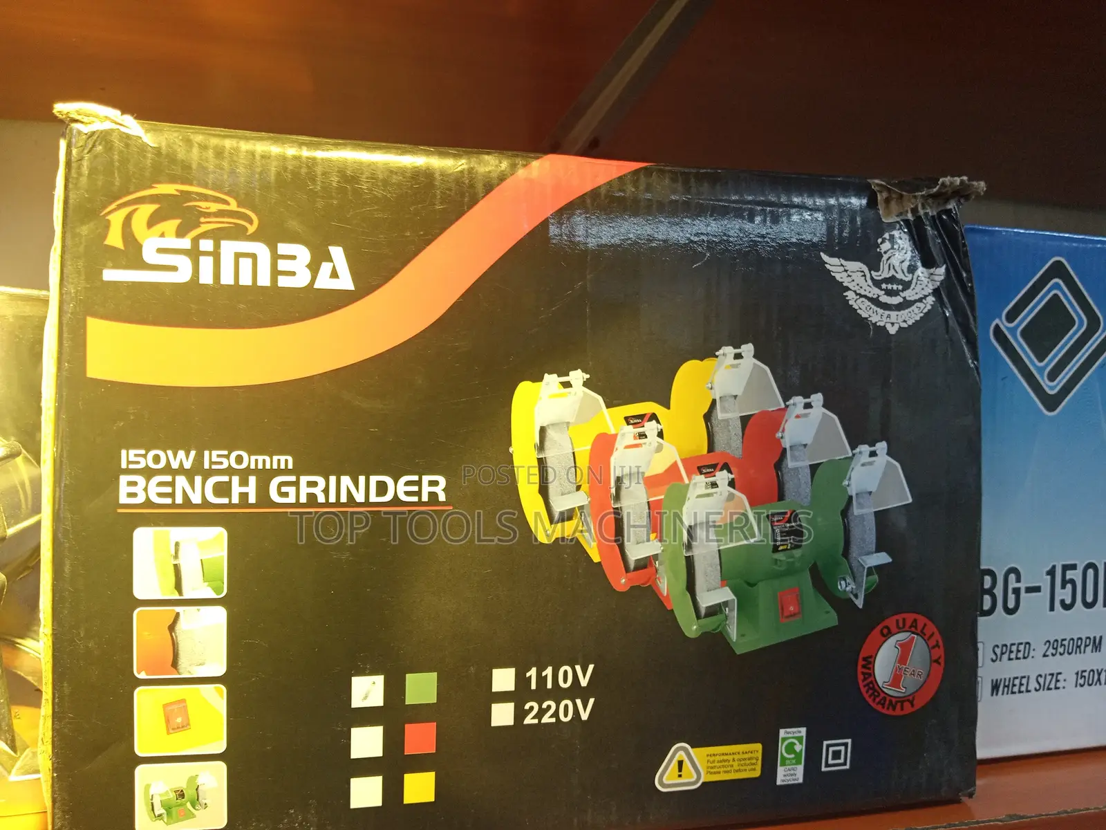 Simba 150W 150mm Bench Grinder