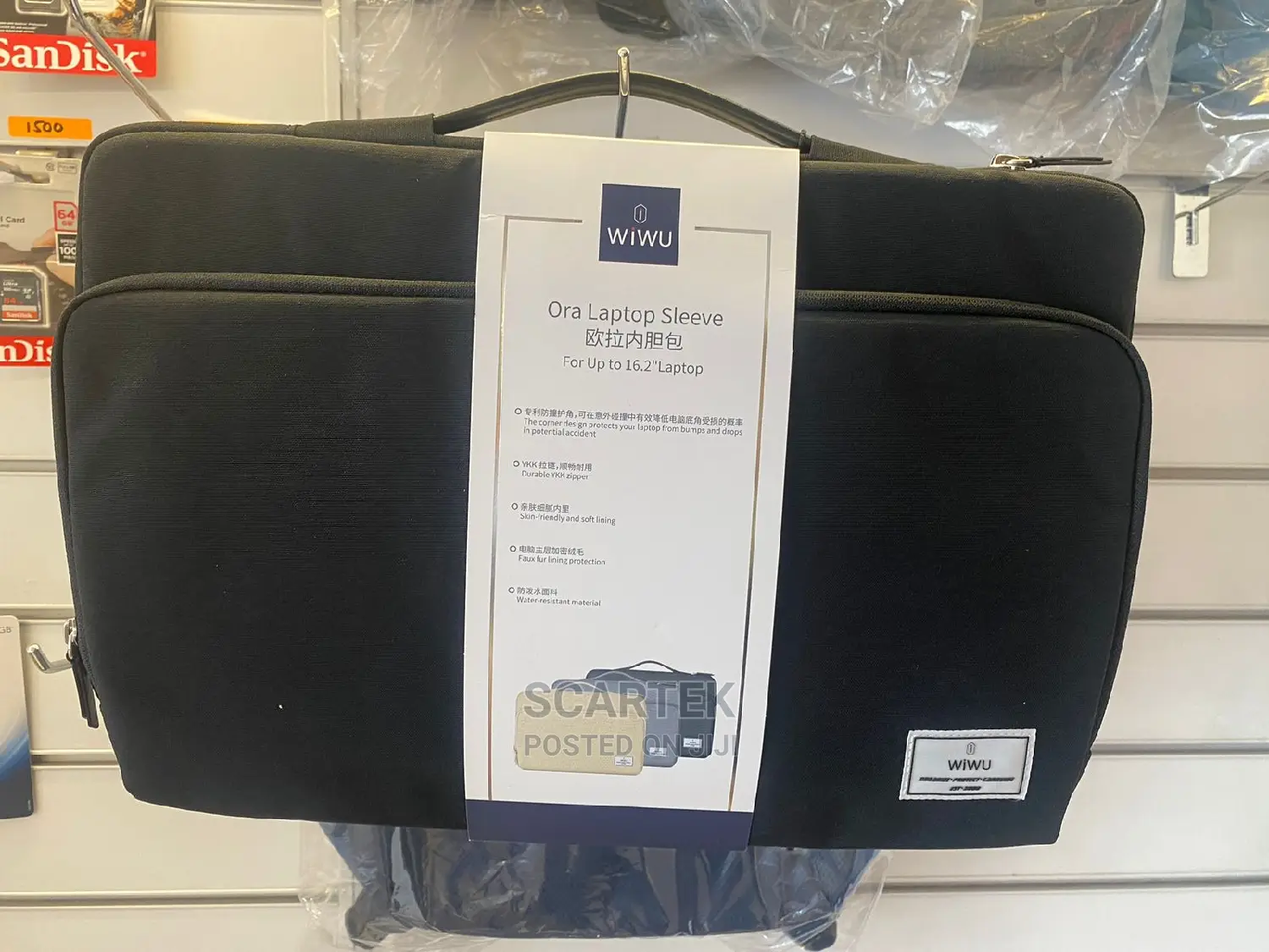Wiwu Ora 16.2" Sleeve Laptop Bag