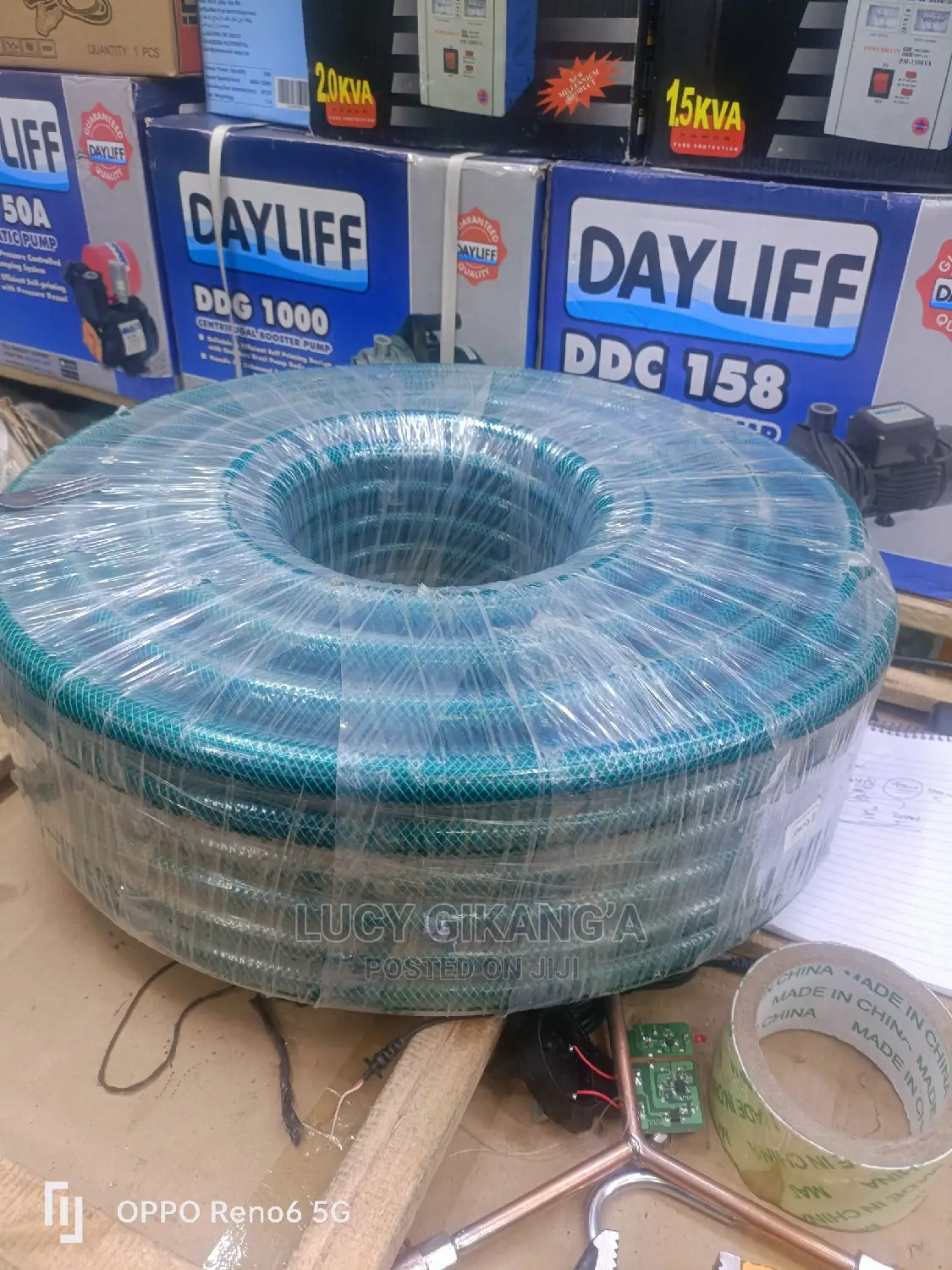Braided Water Pipe