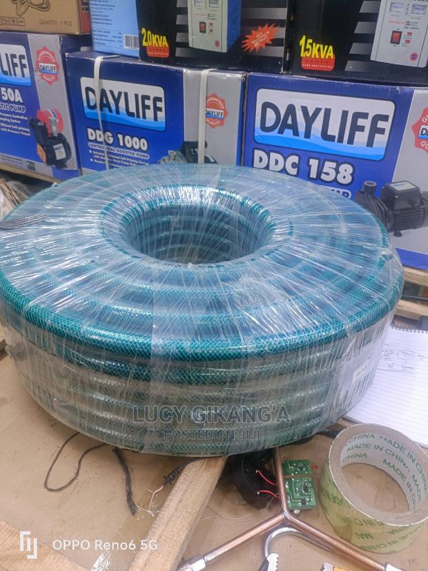Braided Water Pipe - main view