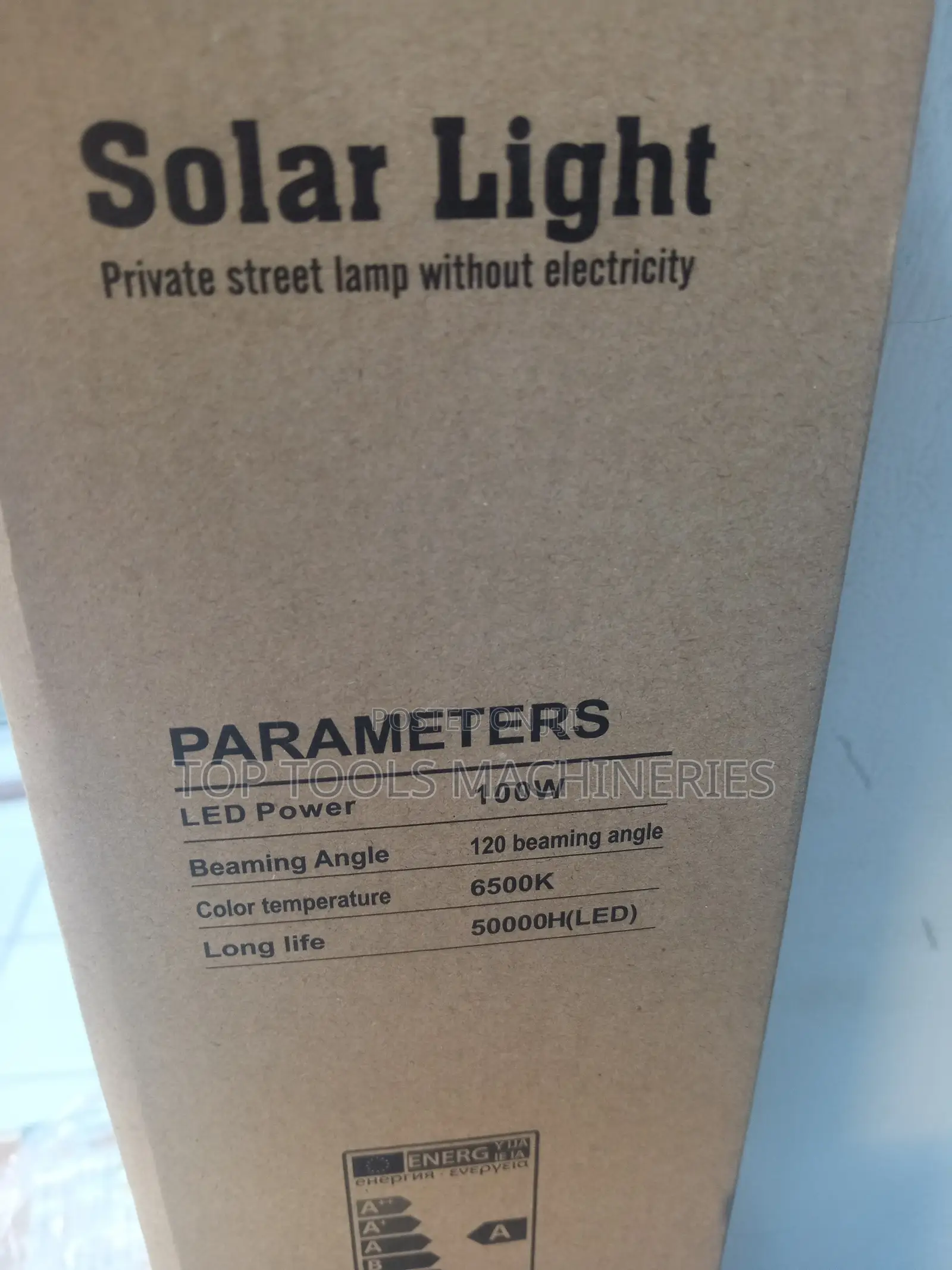 Jd Jindian 100W Solar Light