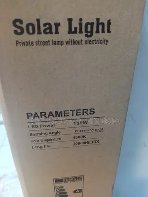 Jd Jindian 100W Solar Light