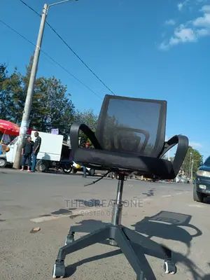 Mesh Chair