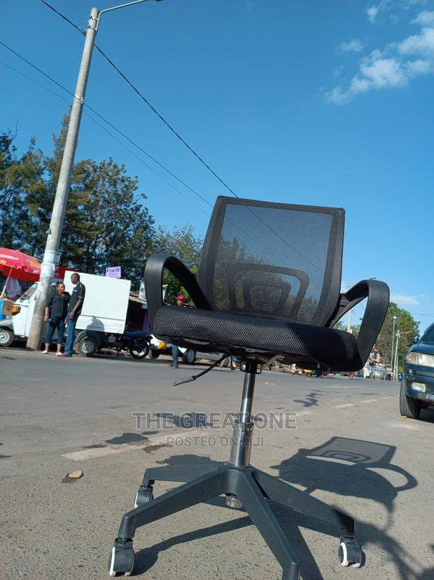 Mesh Chair