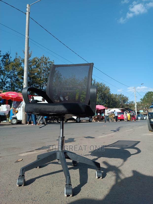 Mesh Chair