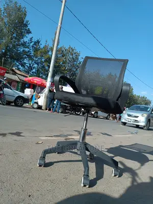 Mesh Chair