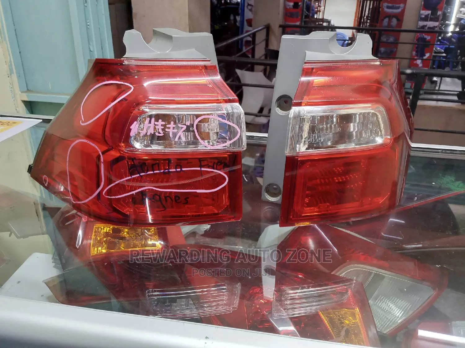 Honda Freed Backlights.