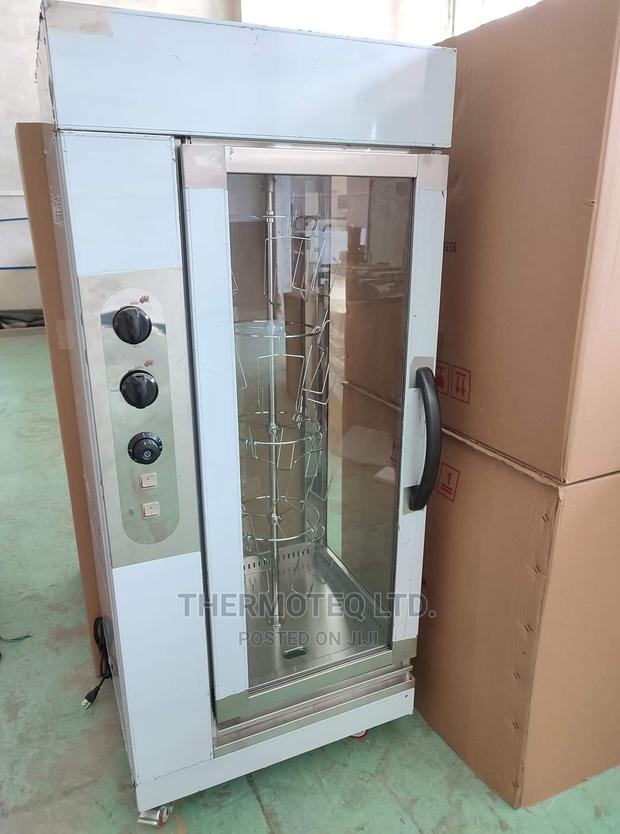 Chicken Rotisserie - main view