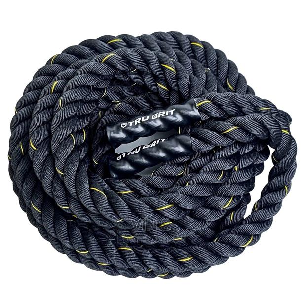 Battle Ropes: Battle Ropes; Battle Ropes - main view