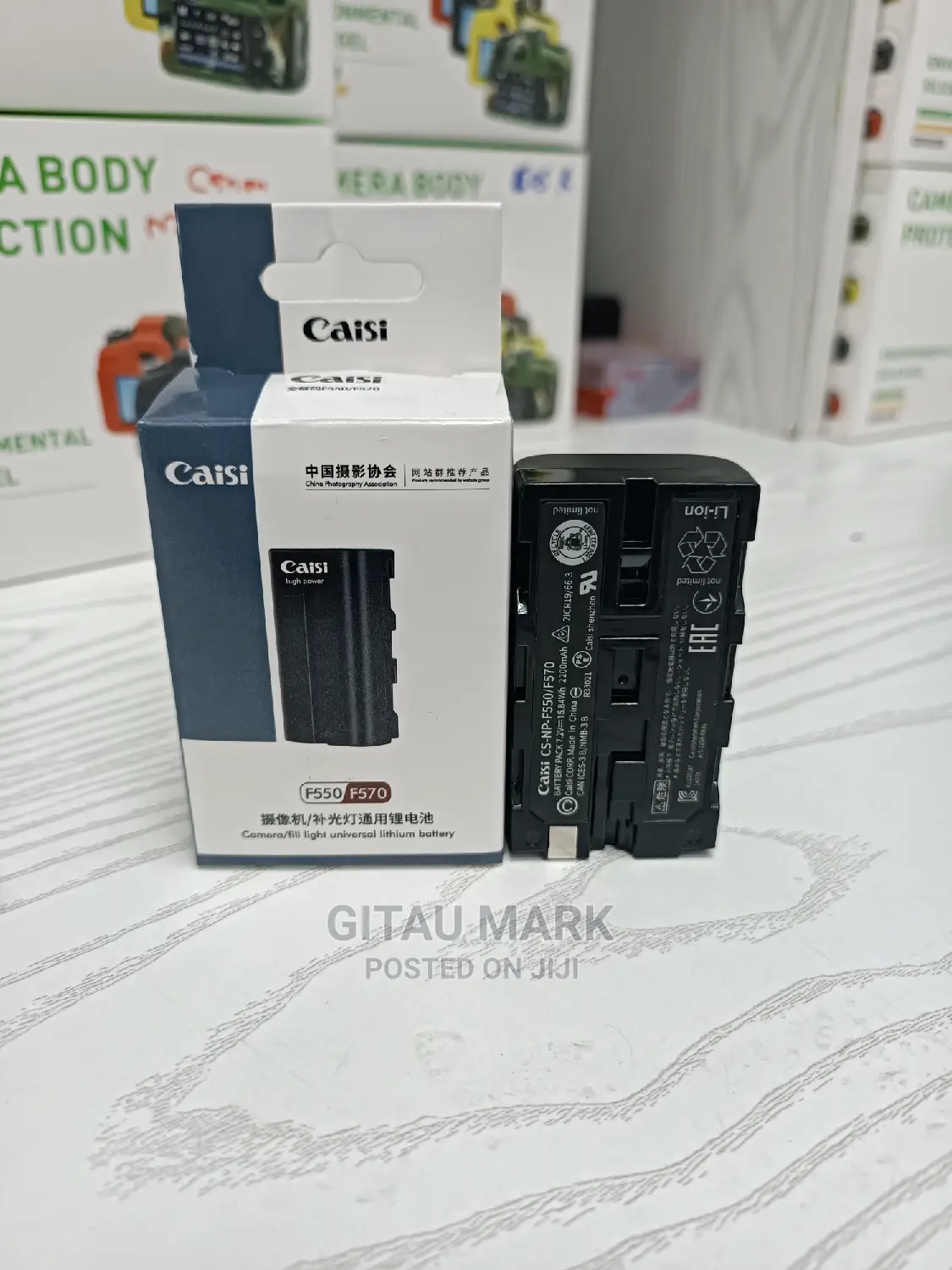Caisi Np F570 Info-Lithium Battery