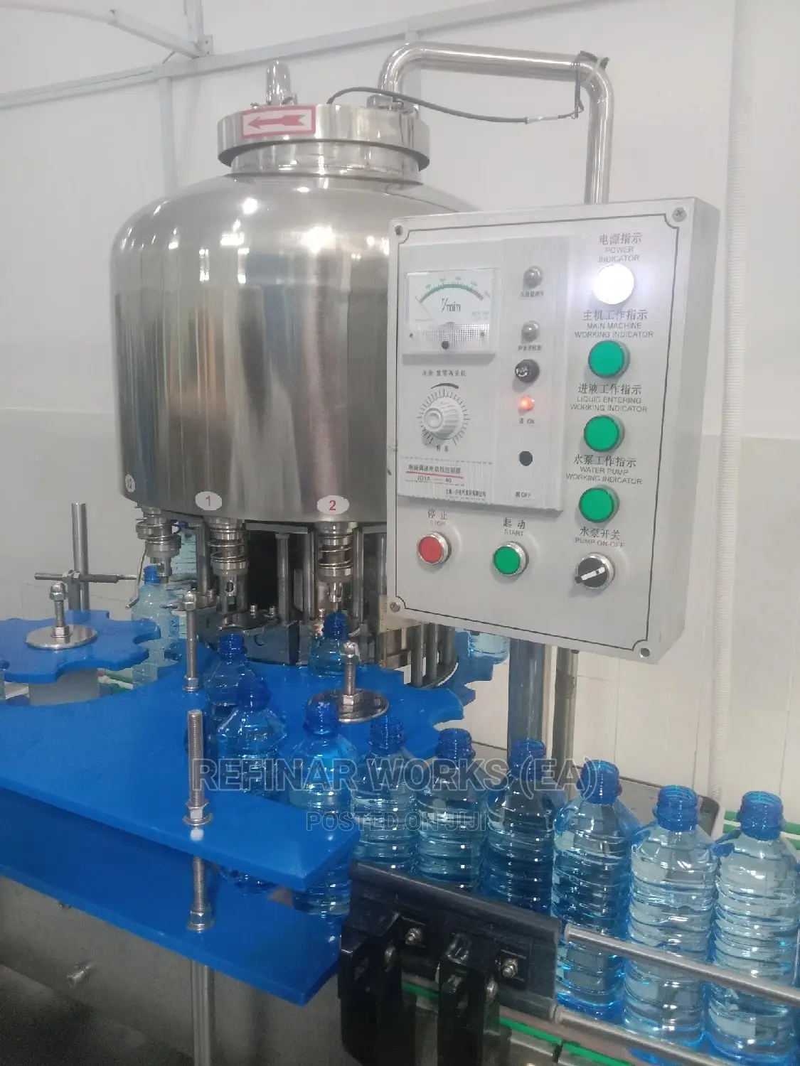Automatic Water Bottling/Packaging Machine - Direct Import