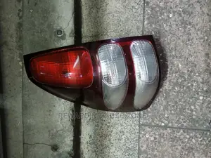 Prado 120 Backlight.