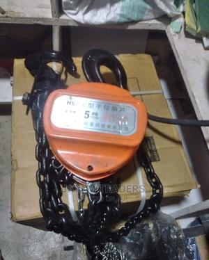 5 Tons Chain Block - main view