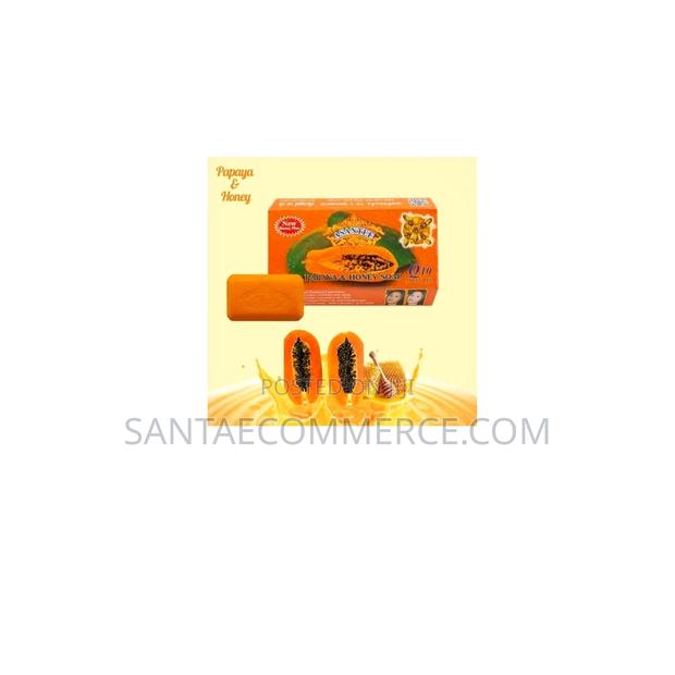 Asantee Papaya and Honey Skin Face and Body Soap - main view