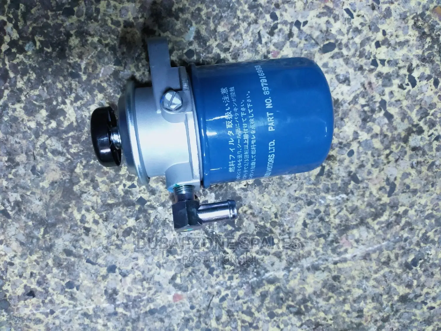 Hand Pump Isuzu D-Max Available.