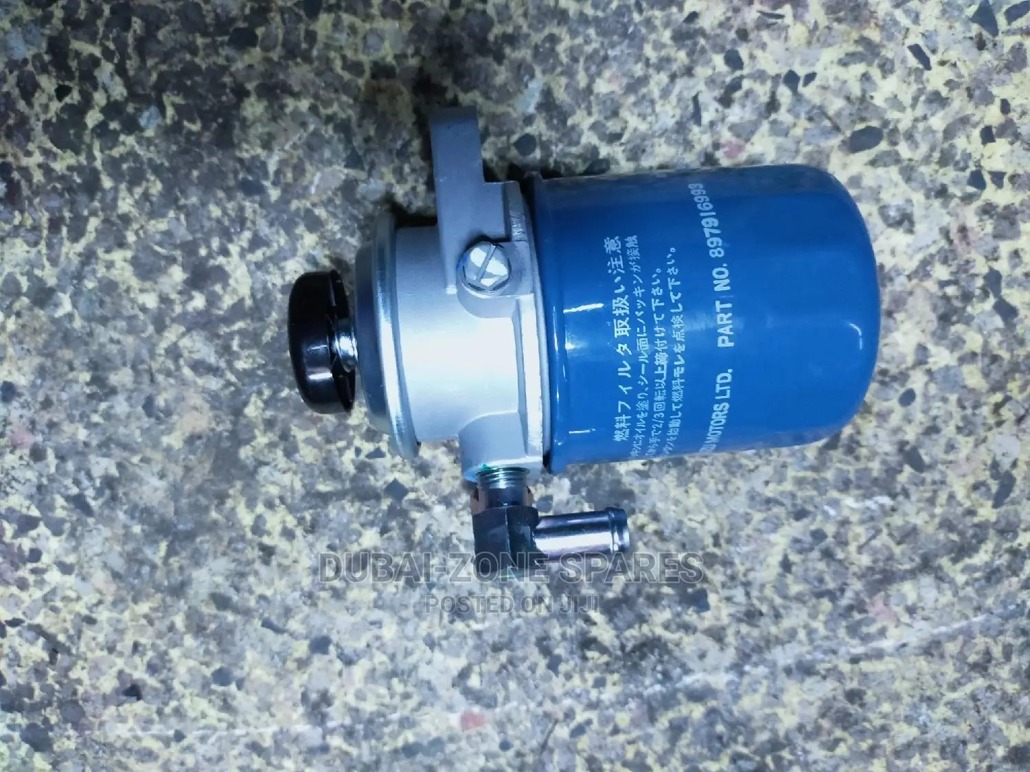 Hand Pump Isuzu D-Max Available.