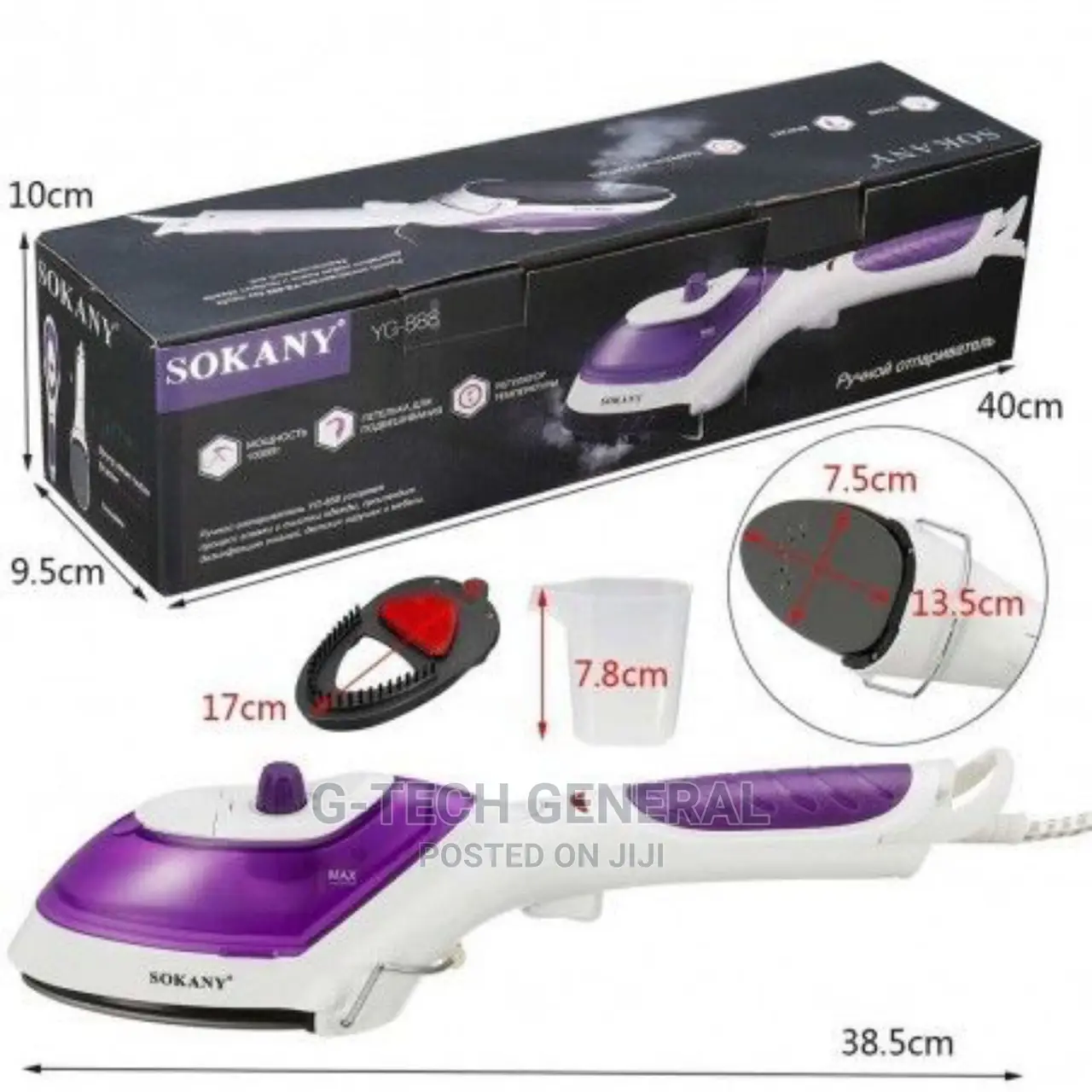 Sokany Garment Steamer-Quick Wrinkle Remover