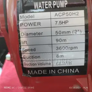 High Pressure Pump 2"