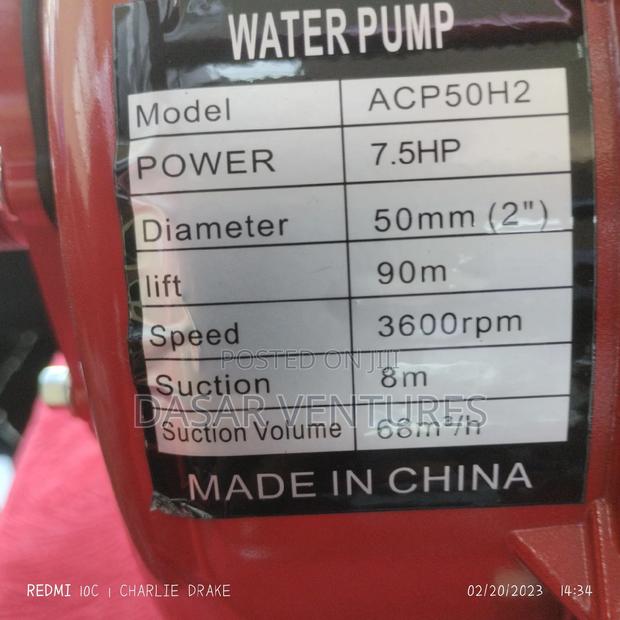 High Pressure Pump 2" - thumbnail 2