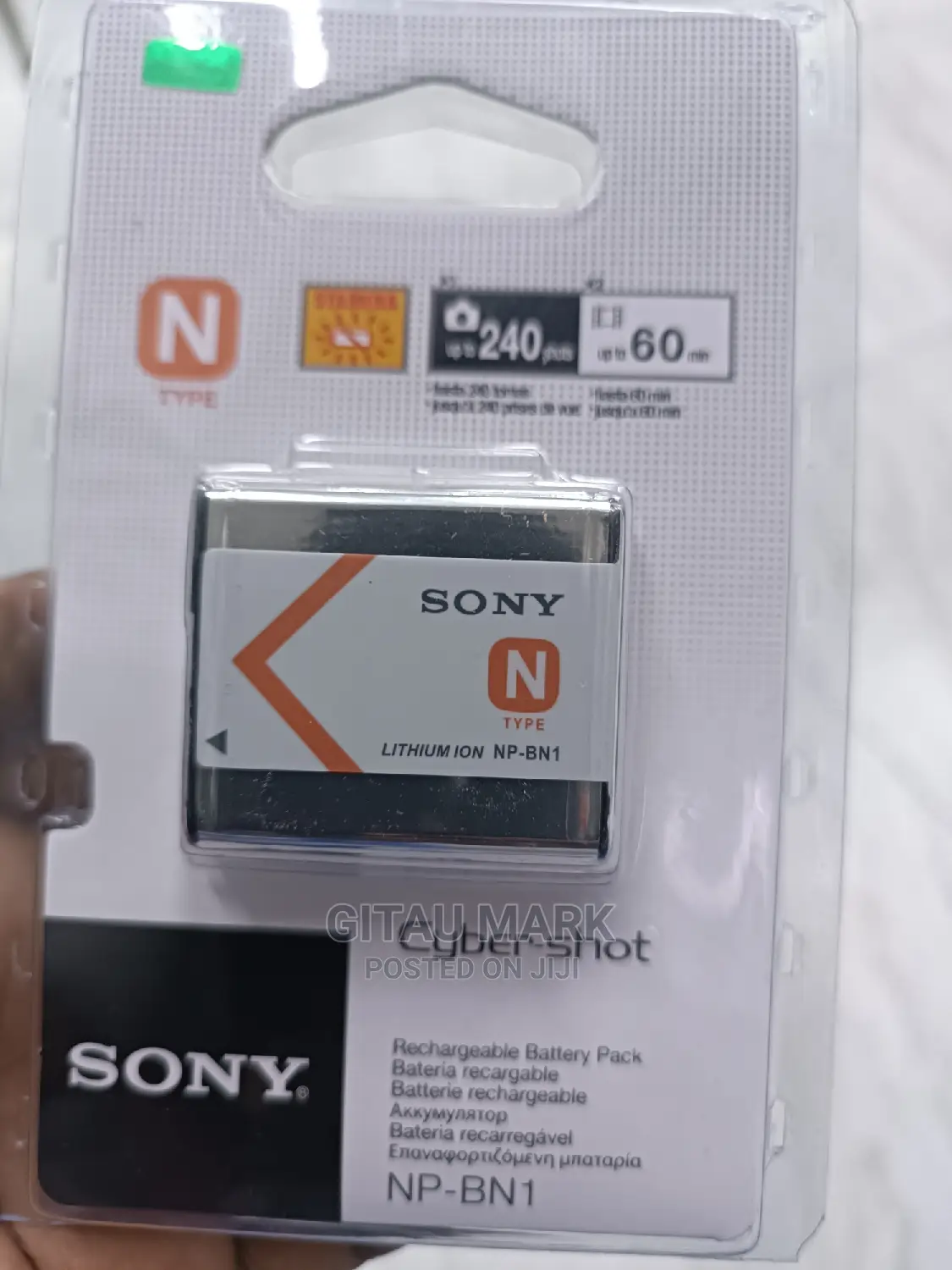 Sony Np BN1 Battery