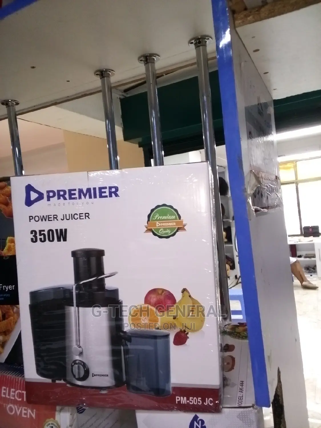 Signature Juicer
