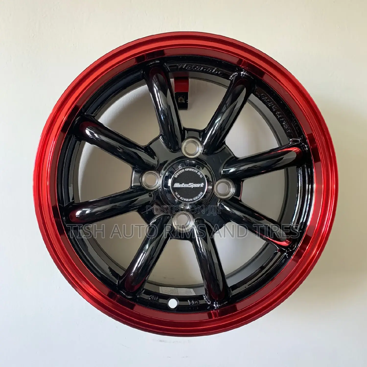 Banana Rims 14 Inch Set