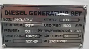37.5kva Automatic Generator on OFFER