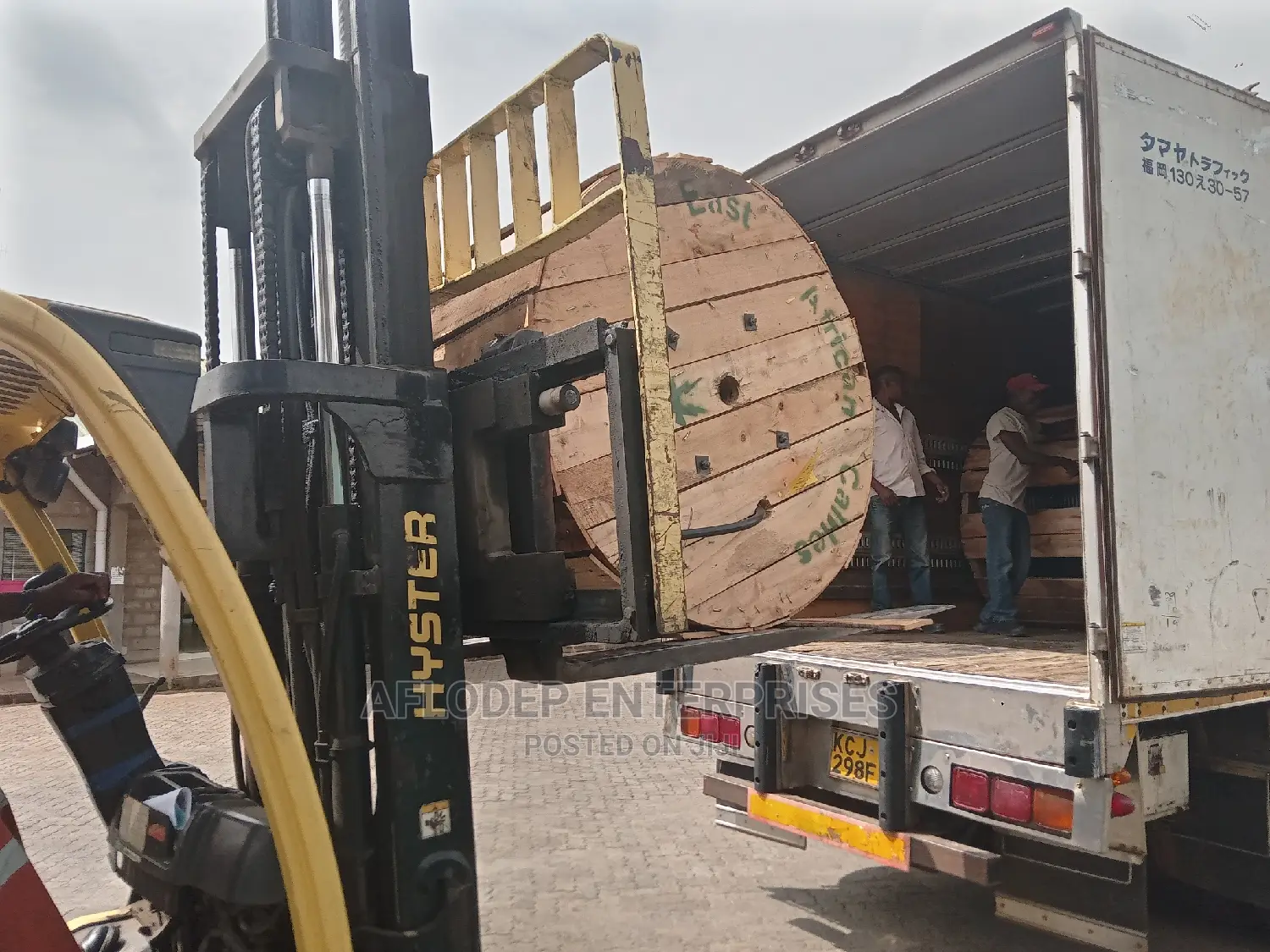 Transporters to Juba, Kampala, Kigali