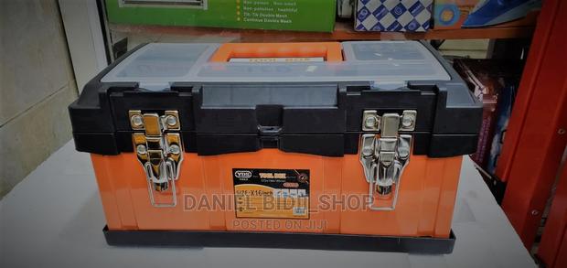 16" Empty Metallic Tool Box