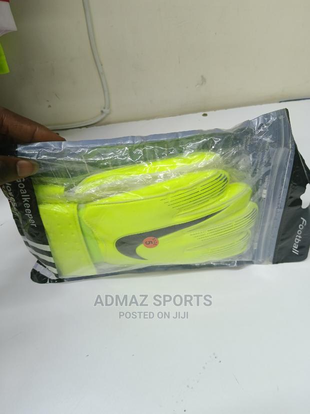 Kids Gloves - main view