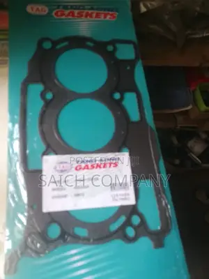 HR12 Cylinder Head Gasket (Non-Supercharger)