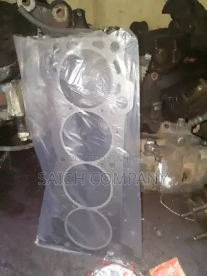 2TR Engine Cylinder Head Gasket