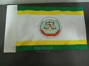 Table Flags Printing