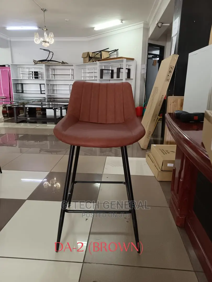 Brown Bar Stool