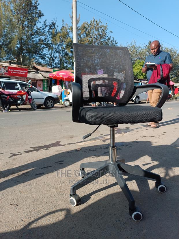Office Chair - main view
