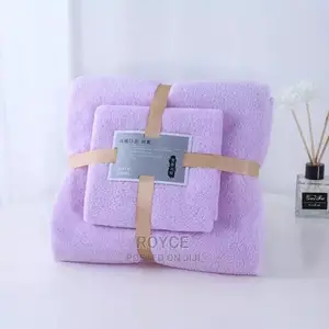 Coral Fleece 2pcs Towel Set