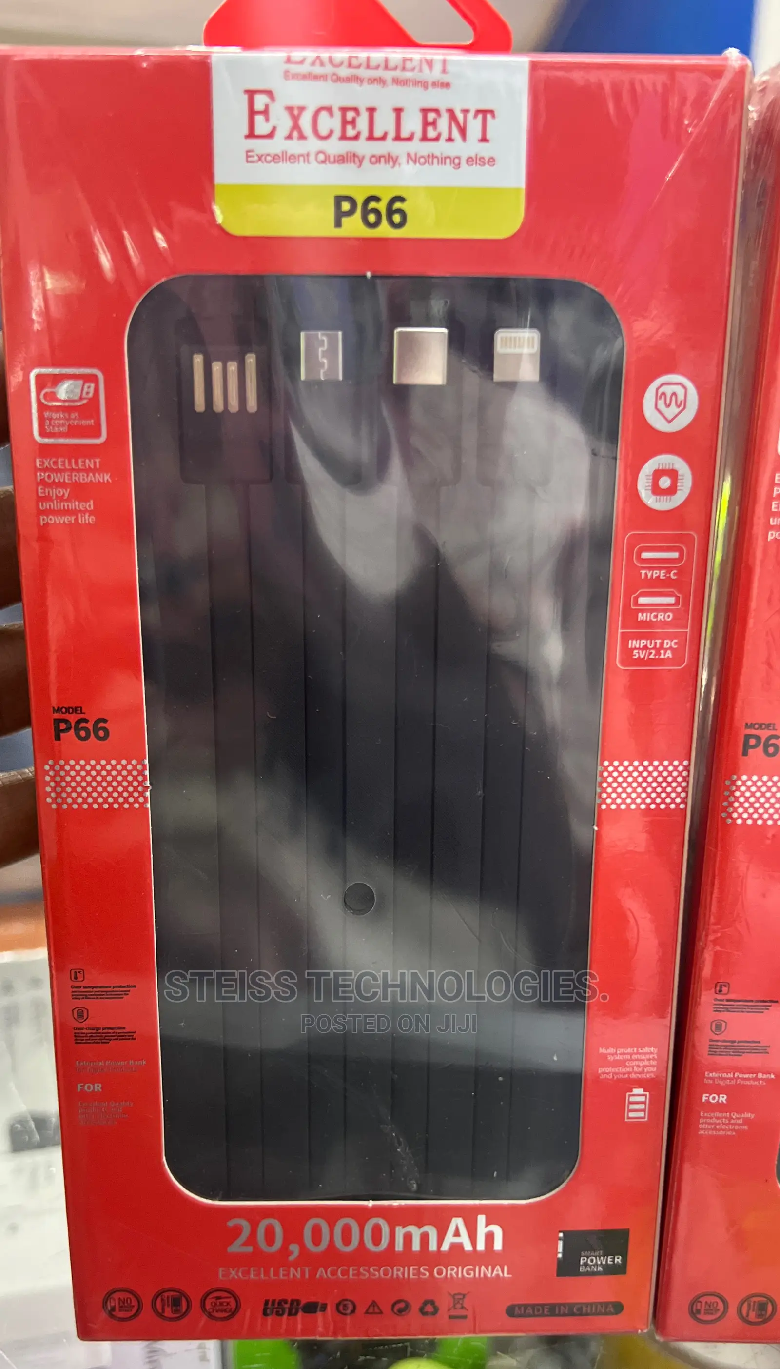 20000mah Ex. Powerbank P66
