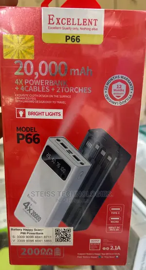 20000mah Ex. Powerbank P66