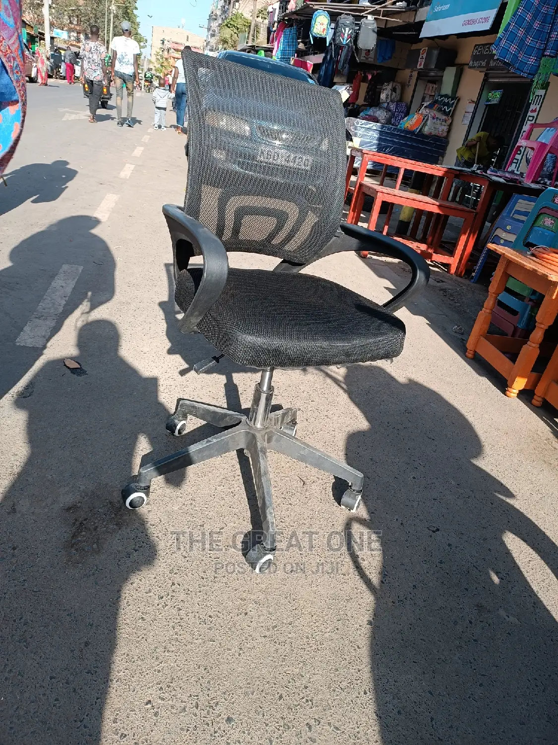 Office Chair