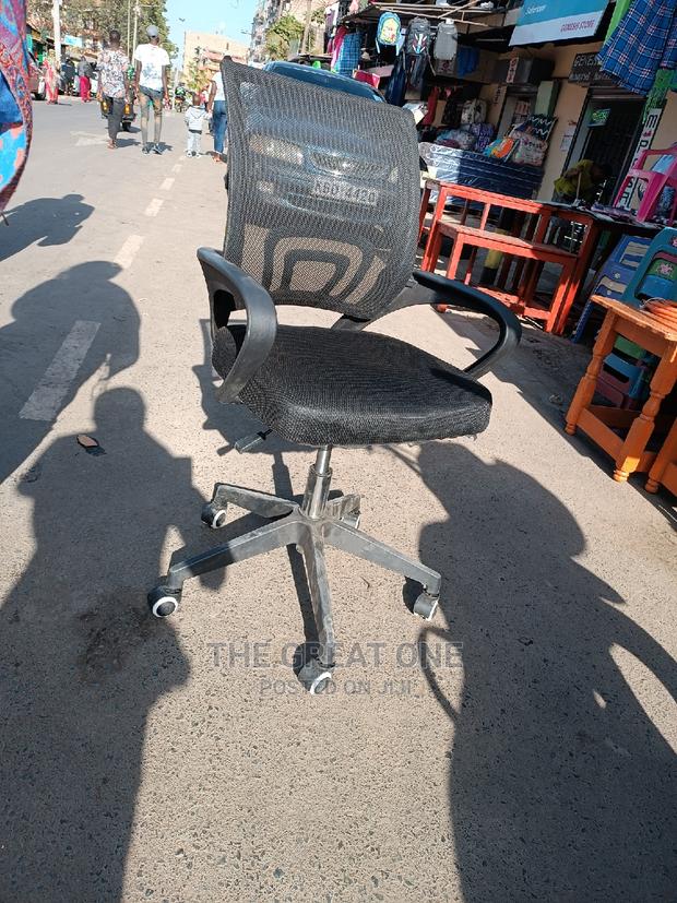 Office Chair - main view