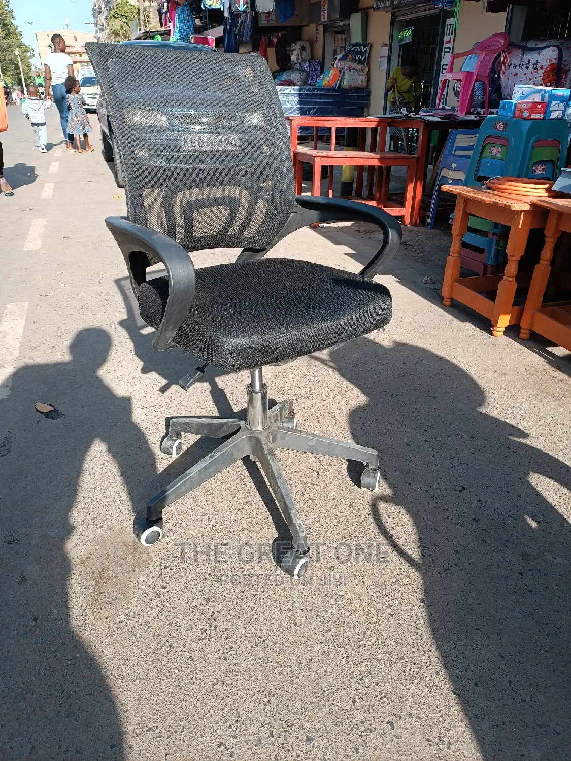 Office Chair