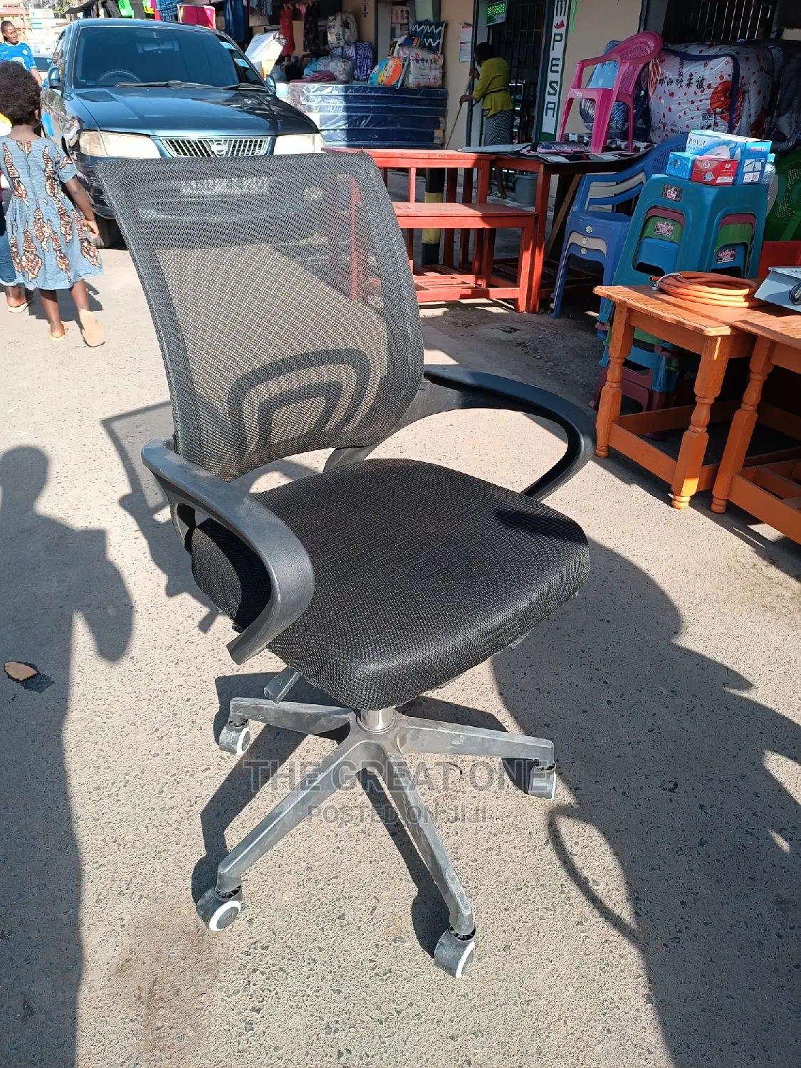 Office Chair