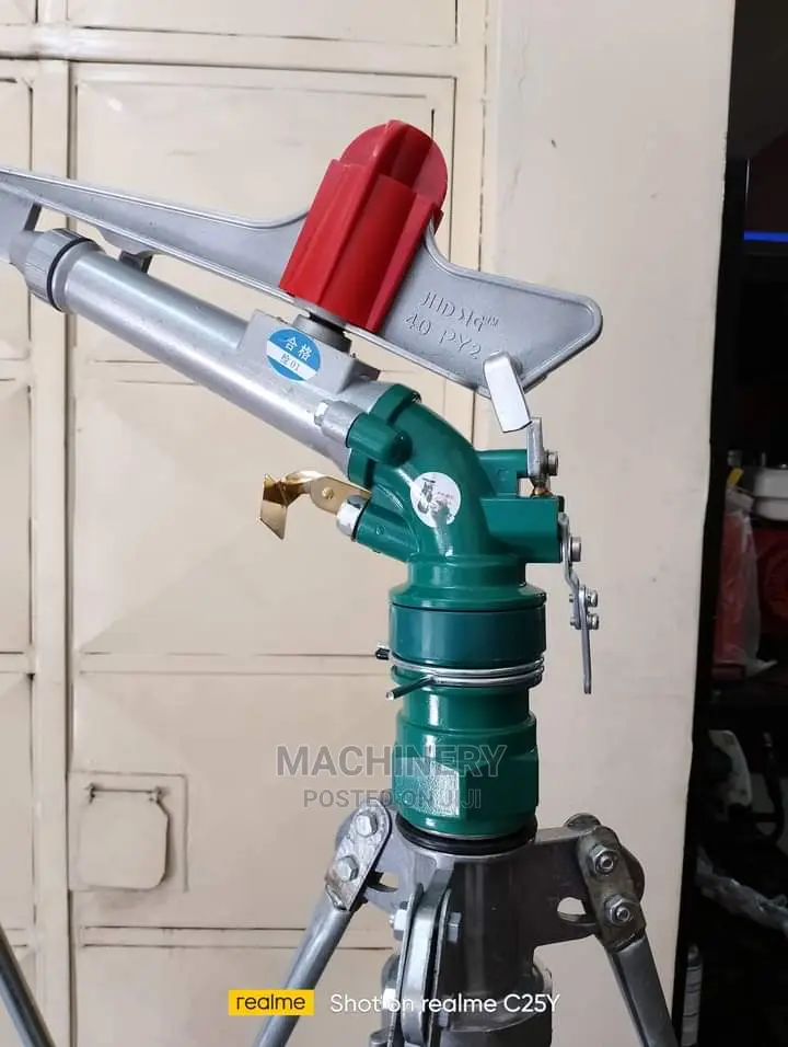 Raingun Sprinkler With Tripod Stand