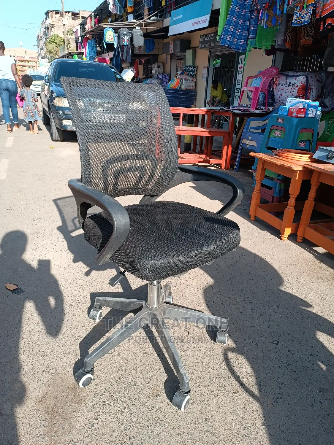 Office Chair
